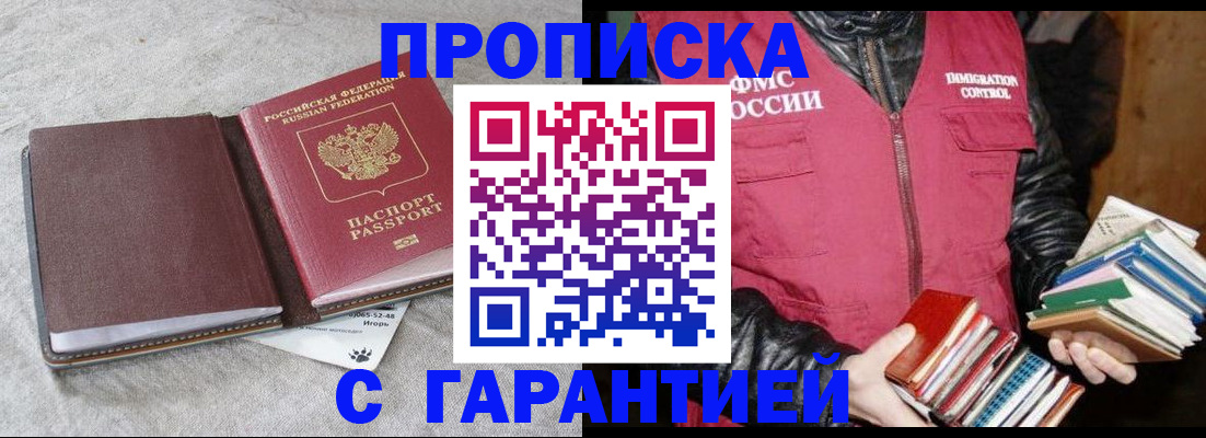 форма 3 в Козьмодемьянске